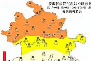 状态大好！活塞7分半32-17领先国王15分 博扬&杜伦合计10中10