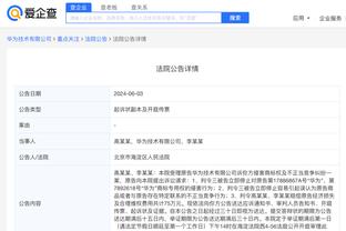 必威betway体育官方网站截图1