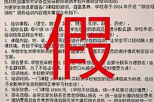 马内：沙特联赛非常好，我只需去尽我所能&享受场上的每一分钟