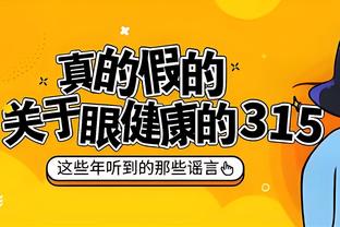 浙江男篮官方：球队第三外援卡里克-琼斯正式抵达杭州