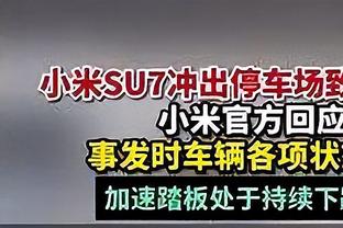 坎塞洛祝福桑托斯执教贝西克塔斯：祝你新阶段好运