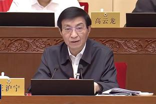 hth华体育app官截图3