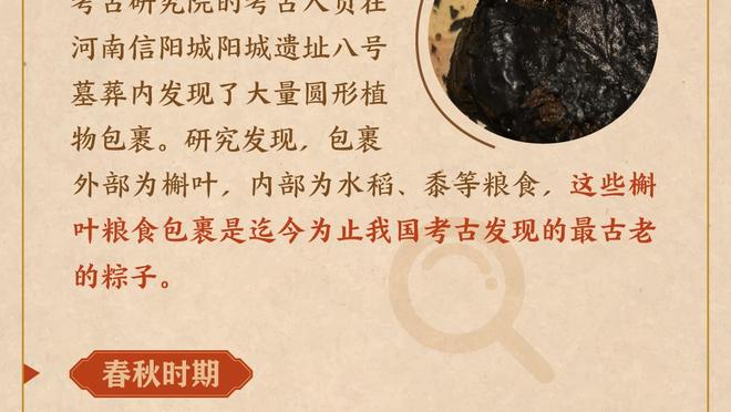 替补席砍下70分！哈利伯顿：我们有很多可以做出贡献的球员