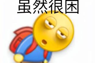 半岛电竞中国官网截图1