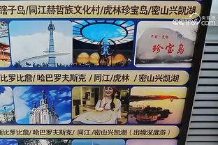 半岛综合体育app官方下载安装截图4