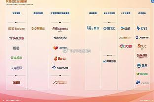 罗伯逊：谁都有可能会出现失误，要尽快忘掉对阵阿森纳的失利