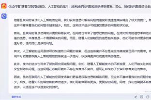 半岛综合体育app在线播放免费截图4