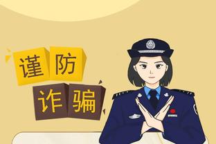 必威betway体育官方网站截图4