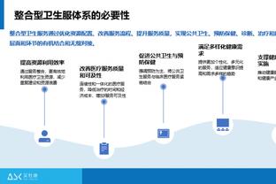 扎莱夫斯基数据：评分7.5分，助攻1次过人3次&20次丢失球权