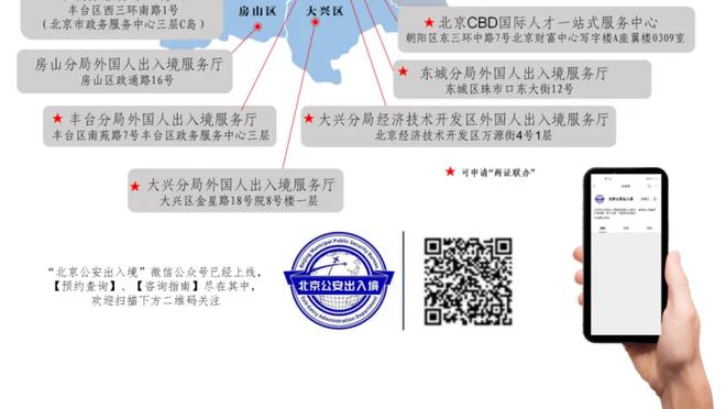 波波维奇：对手发现了我们缺少球员的劣势 我们要多传递球